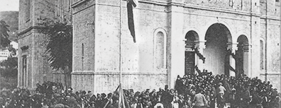 GFX_news_event_the_megali_idea_fails